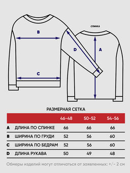 Джемпер женский 5242-41441 - Vay фото 3