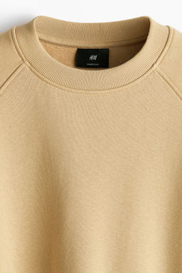 Sudadera Oversized Fit - H&m фото 7