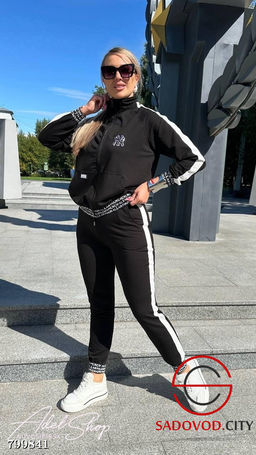 Костюм двоечка спортивный