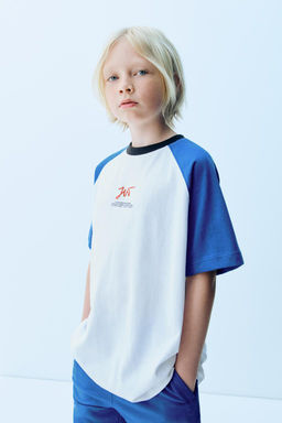 IKI PARCALI REGLAN KOLLU T-SHIRT VE BERMUDA SORT SETI - Zara фото 8