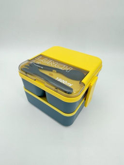 Ланчбокс "Sistem lunch", жёлтый, 2 яруса, 4 отделения (1800 мл)