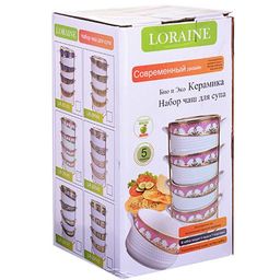 29146 Набор супниц 4пр на подставке 470мл.LR(х12) - Mayer&boch фото 3