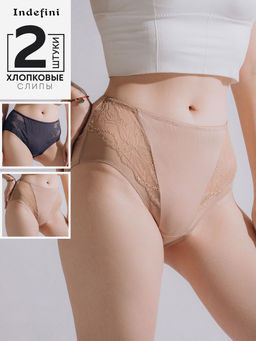 Набор женских трусов Indefini (Арт. 4201LUFZ-D)