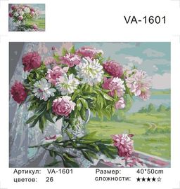 Букет - Colibri фото 2