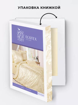 Постельное белье Грация Евро + 4 наволочки