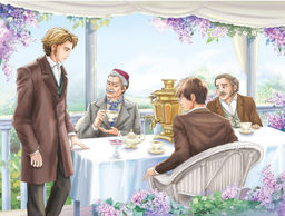 Отцы и дети. Тургенев И. - Махаон фото 2