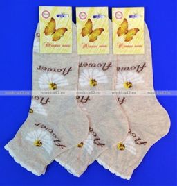 Цена за 10 пар. Беларусь носки женские лен гладкие Ромашки 23  фото 3