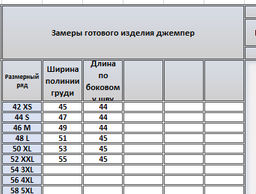 Топ 4189 - Kivviwear фото 4