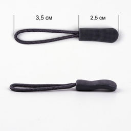 Цена за 8 шт. Пуллер для молнии, 2.5 см, 6×0.8 см, 10 шт., серый