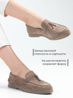 Лоферы туфли EDART 170.2614be. Коричневый капучино  фото 7