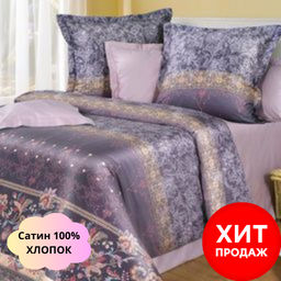 Tamerlano - Balimena фото 7