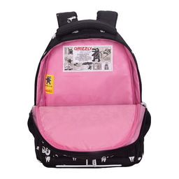 RG-662-1 Рюкзак школьный с картхолдером на держателе - Grizzly фото 38