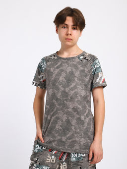 Комплект "Андрей" серый