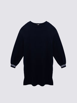 Платье с длинными рукавами - Смена фото 7