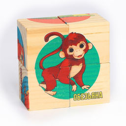 Кубики из натурального дерева Мир Африки - Лесная мастерская фото 8