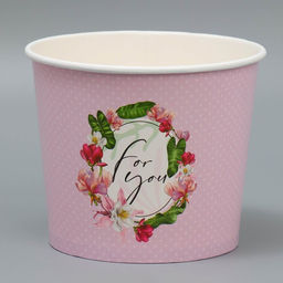 Цена за 5 шт. Стакан для цветов For you, 1500 мл