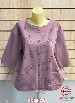 Кофта женская с рисунком