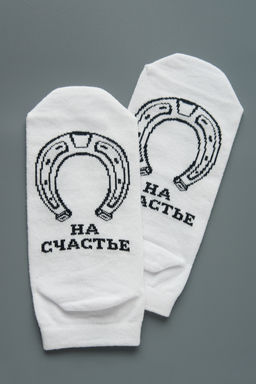 Носки женские Подкова (набор 2 пары)