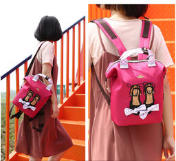 Рюкзак A-ZP-729-Biege