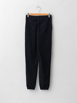 Beli Lastikli K?z ?ocuk Jogger E?ofman Alt? - Waikiki фото 2