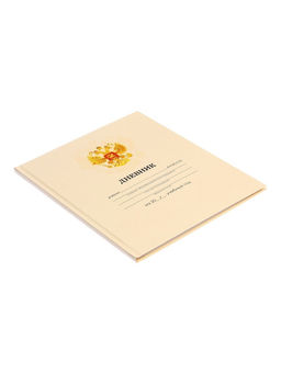 Цена за 2 шт. Дневник школьный для 1-11 классов, «Бежевый нежный однотонный?», твёрдая обложка 7БЦ, глянцевая ламинация, 40 листов