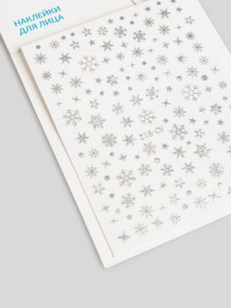 ACOOLA / Декоративные детские наклейки Leksi разноцветный  фото 4