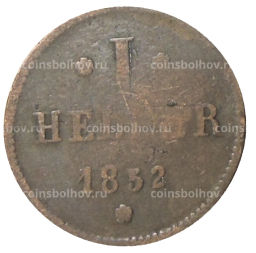 Монета 1 геллер 1852 года Германские государства  Гессен  Дармштадт