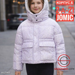 Подростковая куртка весенняя