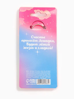 Цена за 5 шт. Брелок с фонариком «Новогодний», 5 шт., 5×5 см, МИКС
