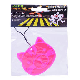 Подвес виниловый "Котик" 70x70 мм, световозвращающий розовый Подвес виниловый "Котик" 70x70 мм, световозвращающий розовый