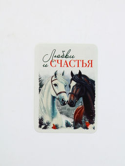 Календари карманные набор 30шт винтаж