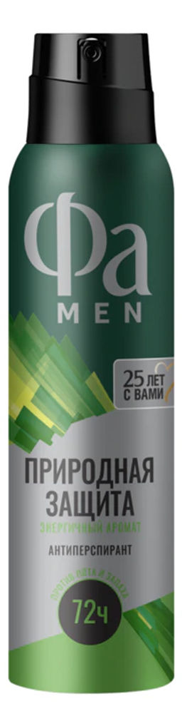 ФА део-спрей Муж 150мл Природная защита Кактус