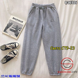 Штаны - Bruno фото 2