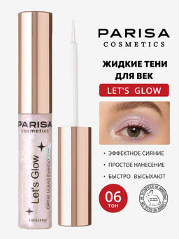 Parisa Тени жидкие для век с глиттером Lets Glow EL-101 тон 06 sapphire