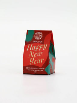Цена за 2 шт. Бомбочка для ванны Happy New Year, 40 гр, аромат ванильные мечты, Ural Lab