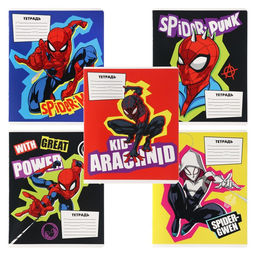 Цена за 20 шт. Тетрадь в линейку 18 листов, 5 видов МИКС, обложка мелованный картон,