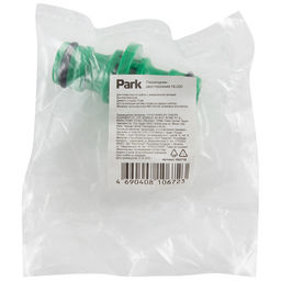 Переходник двухсторонний HL020 в пакете, 002718