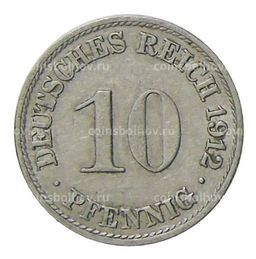 Монета 10 пфеннигов 1912 года A Германия