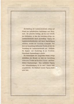 Облигация 4,5% 1000 рейхсмарок 1937 года Германия