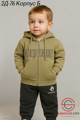 костюм с начёсом для мальчика - Bruno фото 8