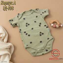 Боди для новорожденных - Bruno фото 3