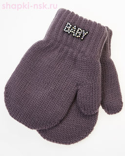 823-TM (р-р 12/1-2 года) Варежки