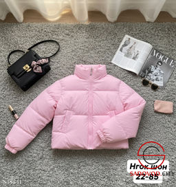 Куртка женская весенняя