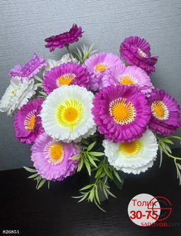 Искусственные цветы, 38 см.