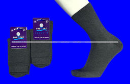 Цена за 5 пар. 5 ПАР - САРТЭКС носки мужские С ЛАЙКРОЙ арт. В-35 СЕРЫЕ