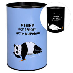 Копилка Феникс+, арт.69377/ 48 ГЕРОИ С ХАРАКТЕРОМ (15,7х10х10 см, металл, цвет: голубой, полноцветна