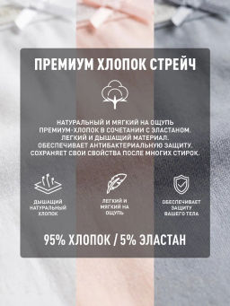 ATLANTIC 3CLP-002 Трусы спорт Sport - набор (3 шт.) серо-жемчужный + светло-розовый + светло-жемчужный  фото 9
