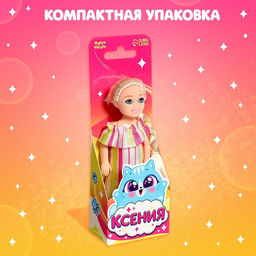 Кукла малышка Ксения - Happy valley фото 4