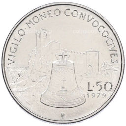 Монета 50 лир 1979 года Сан-Марино
