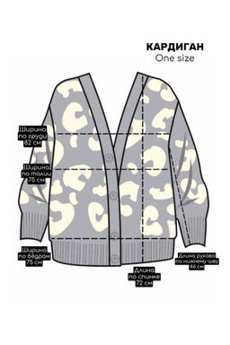 Кардиган женский - Jp фото 15